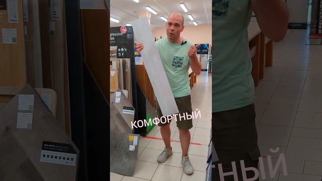 Дешевый кварцвинил лучший? Не верите и зря!