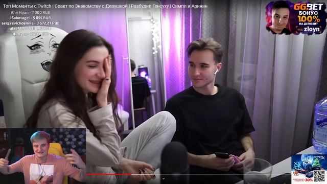 Злой смотрит TWITCHFM / Злой про отношения Кореша и Кухни