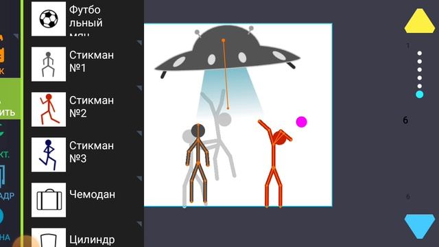 играю 2 игры и в игру мультик смотреть онлайн