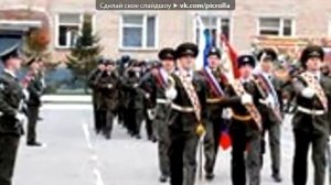 «армия» под музыку Вика Циганова - Приказ на Кавказ Picrolla