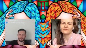 Венера в Близнецах. Полная трактовка