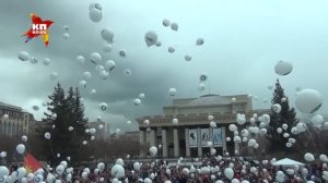 В Новосибирске прошла акция  "Подними голову!"