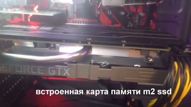 сборка пк от чайника ;-) смотреть онлайн