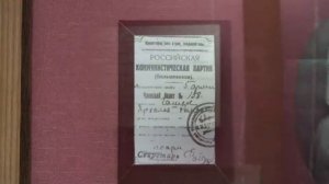 "Уникальная глубинка". Музей Ярослава Гашека в Бугульме