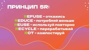 Сюжет САМПО ТВ 360 о первом опыте РСО в Петрозаводске
