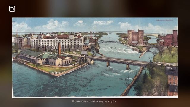 Династия Хлудовых: путь от ткачей-кустарей до купцов-миллионеров смотреть онлайн