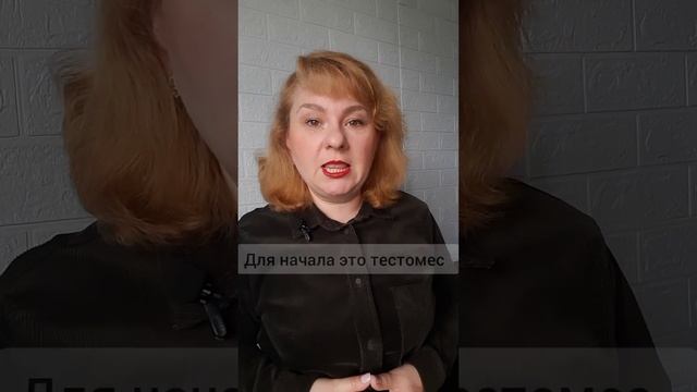 Оборудование по процессу или как попало?! #хассп #санпин #роспотребнадзор #обучениеперсонала #еда