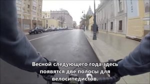 Малая Дмитровка после реконструкции