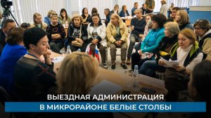 Белые столбы_1