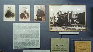 По дороге за хлебушком!Саратов в начале XX века.Рассказывает Сергей Уткин.
