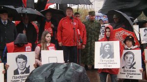 04.10.2024 Митинг, посвящённый 31-й годовщине расстрела Верховного Совета