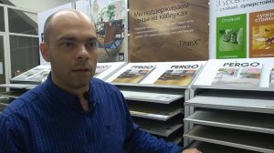 Обзор ламината Pergo (Перго). Помогаем выбрать ламинат