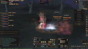 Lineage 2 main. Первый заход в Музей Пантеона. Крабим пока халявный буст
