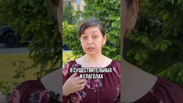 Правильное произношение в английском #английский #английскийдляначинающих #английскийснуля