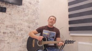 Ляпис Трубецкой - В платье белом (кавер под гитару)