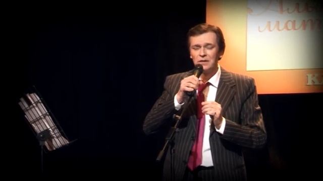 Мелодия. Игорь Карташев