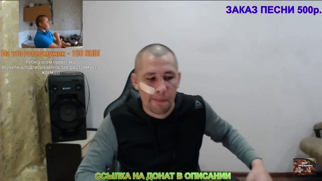 хочу пожрать тв стрим/разговор с реутовым о бое смотреть онлайн