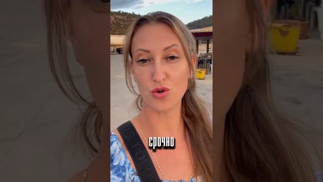 Доставка цветов в Анталии #анталия #туризмвтурции #доставка #турция #отдыхтурция #турцияотели смотреть онлайн