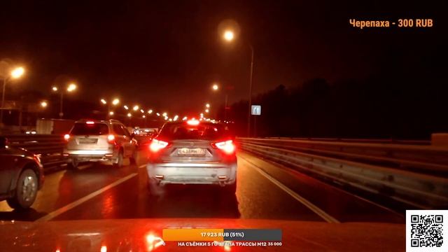 Серый и дождлывый вторник.  Стрим едем по городу.  Разговорчики