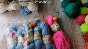 360 Выбираю нужную пряжу для вязания детской кофточки. Из какой начать вязать не решила.Болталочка