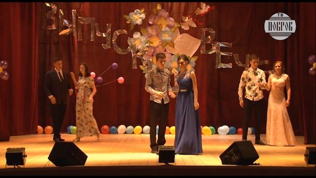 Выпускной - 2017 в ПСОШ №2