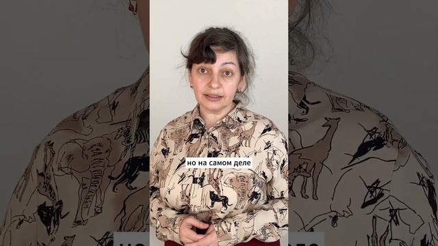 Как освоить английский на 30 словах?  #английский #английскийдляначинающих #английский_язык
