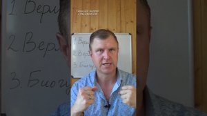 АТ182 Вермизакваска ОПИСАНИЕ вермизакваска жидкая и сухая как сделать самому ат182 ИП Ткаченко АС