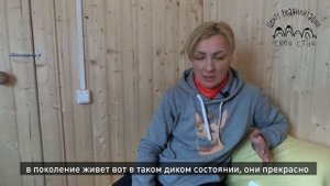 Миф №8: "Каждая уличная бездомная собака мечтает о собственном доме и человеке"