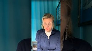Онлайн разборы в телеграм канале с Натальей Терешкиной #5май