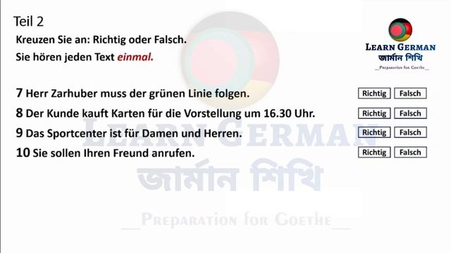 Video 192 - Goethe Zertifikat A1 Hören Modelltest mit Lösung am Ende || Hören || Practice Mock Test
