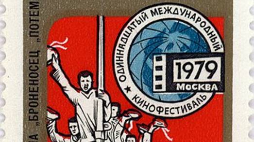 #70 Музыка советского кино: популярные песни 1950-х - 1980-х гг.