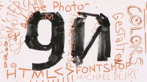 100 лет дизайна (@ Beat Film Festival 2018)