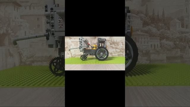 ТРАКТОР