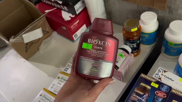 ВИТАМИНЫ И БАДЫ ИЗ  ЧТО У НАС ЗАКАЗАЛИ?