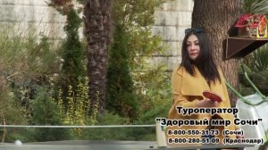 Дмитрий Богданов о проекте "Раз в год - в хороший санаторий!"