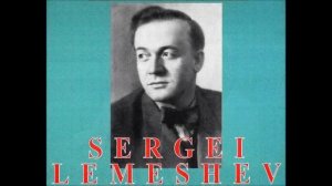 Верди Баллада Герцога Та иль эта из оперы Риголетто Сергей Лемешев