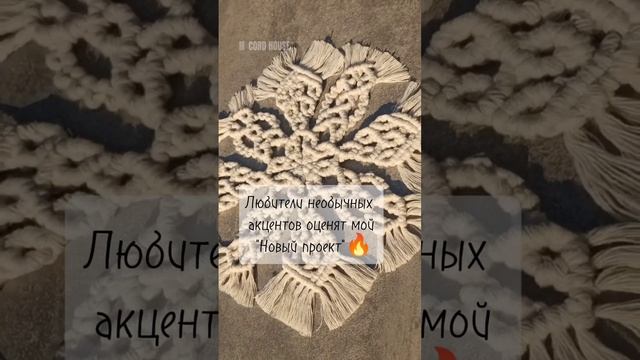 Будь в курсе - жми "Подписаться!"