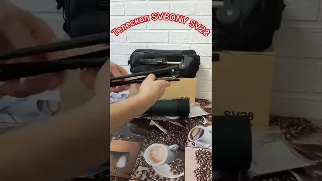 Телескоп SVBONY SV28 #обзор #рекомендации #shortvideo #shorts смотреть онлайн