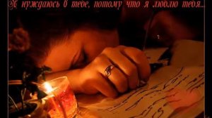 АНЦЕЛЕН   ТАРИНЕР