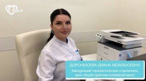 Вакцины от гриппа – одни из самых безопасных в мире