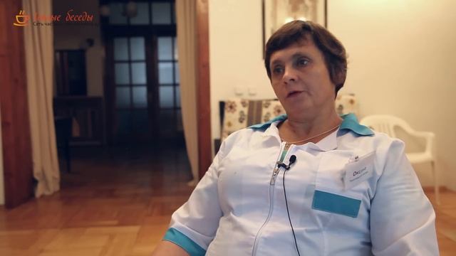Сеть пансионатов для пожилых "Теплые беседы" (6+)