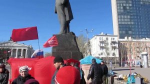 Lenin Square in Donetsk, Ukraine.