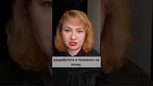 Как это работает?! #хассп #санпин #еда #штраф #кафе #столовая #ресторан #курс #доставка #обучение
