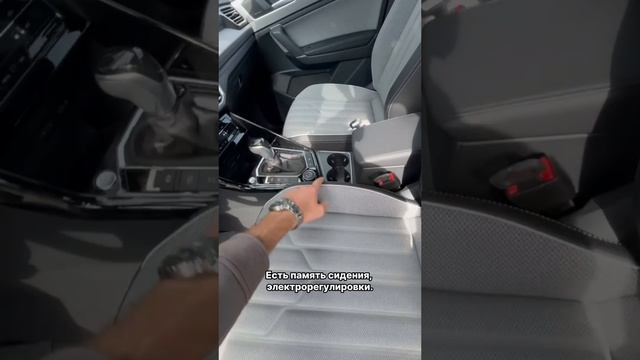 Стильный и мощный хэтчбек #shorts