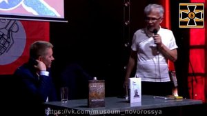 Эдуард Лимонов о рокерах и Егоре Летове