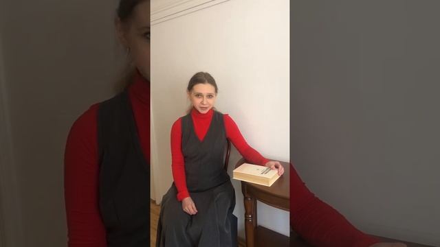 Проект «Стихотерапия» Дома-музея Марины Цветаевой #2