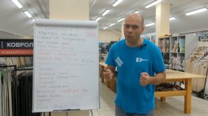 Выбираем напольное покрытие в квартиру. Ситуация №1.