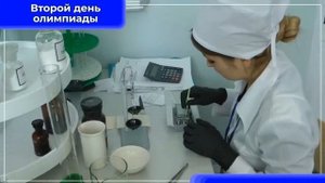 Ульяновский фармацевтический колледж