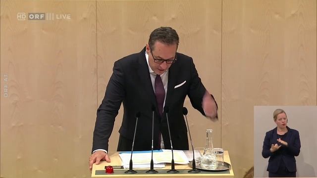 2018 07 05 Nationalratssitzung 036 Frage Renate Gruber SPÖ смотреть онлайн