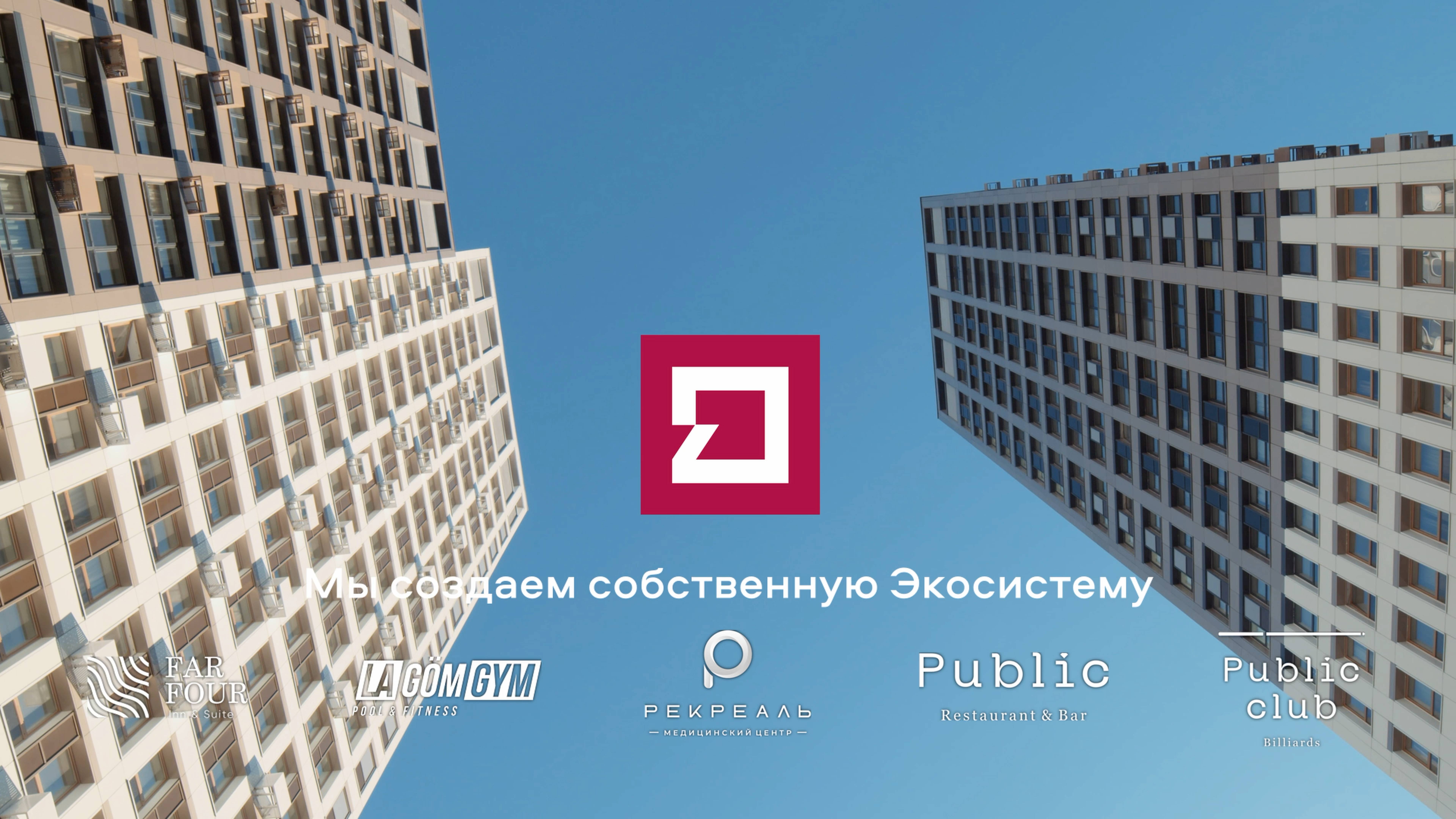 PROMO_PERVOSTROITEL